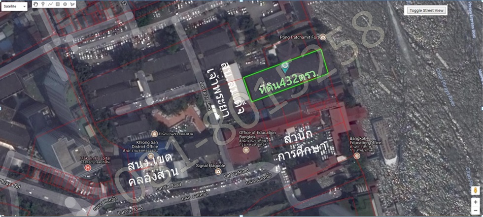 ที่ดินติดแม่น้ำเจ้าพระยาคลองสาน ใกล้ICON SIAM